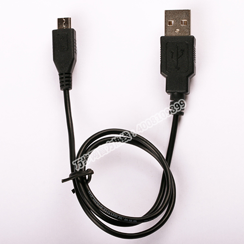 Common USB interface data line-Taobao