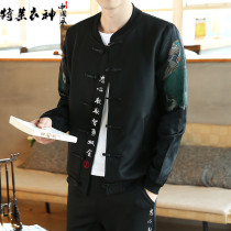 Tang Young Men's Chinese Style Large Size Coat Men's Autumn Casual Vintage Embroidered Antique Chinese Jacket Top