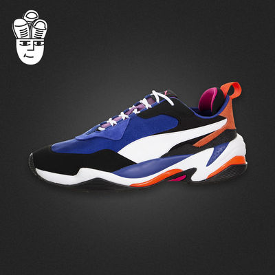 Puma Thunder 4 Life 彪马男鞋 时尚复古老爹鞋 运动休闲鞋