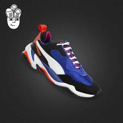 Puma Thunder 4 Life 彪马男鞋 时尚复古老爹鞋 运动休闲鞋