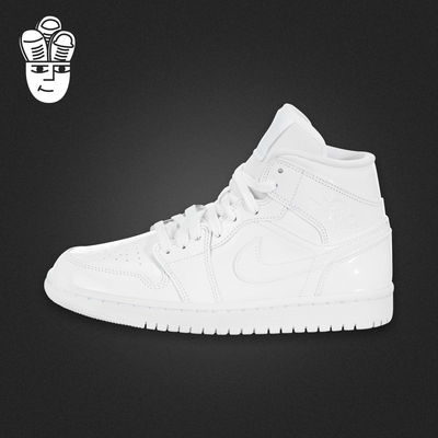 Air Jordan 1 Mid AJ1女鞋 经典复刻篮球鞋 时尚潮流运动鞋