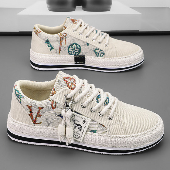 Canvas men's shoes summer trendy breathable versatile sports and casual board shoes for teenagers' work thick sole old Beijing cloth shoes
Canvas men's shoes summer trendy breathable versatile sports and casual board shoes for teenagers' work thick sole old Beijing cloth shoes