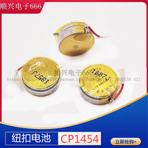 Varta CP1454 Bluetooth headphone bracelet A3 high capacity in place of LIR1454 rechargeable battery 3 7V