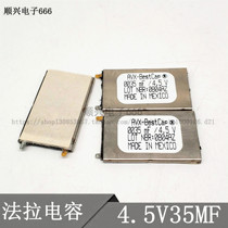 AVX BZ014B353ZSBAZ 4 5V35MF dedicated handheld communication gilded feet capacitive 4 5V22MF