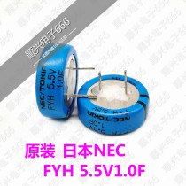 Originally installed Japan NEC TOKIN FYHOH105Z FYH 5 5V1 0F Faraday capacitor