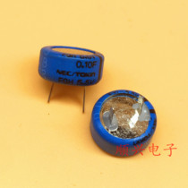 Brand new import: Faraday capacitive Japan NEC TOKIN FGH 5 5V0 1F FGHOH104ZF FGHOH104ZF