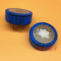 Brand new original: NEC TOKIN Faraday capacitive FT 5 5V2 2F Super capacitive FTOH225ZF