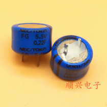 FG0H224ZF FG0H224ZF 5 5V0 22F C type Faraday capacitive original loading spot