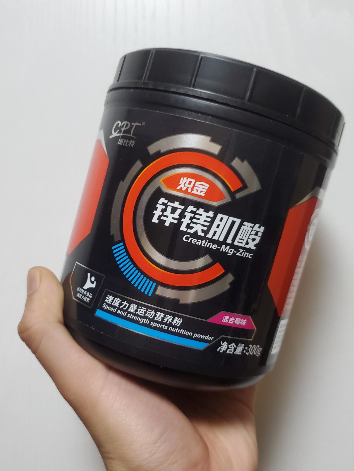 康比特锌镁肌酸提升耐力爆发力