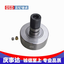 Bolt-type roller roller needle bearing PWKR35 40 47 47 62 62 72 80 90-2RS