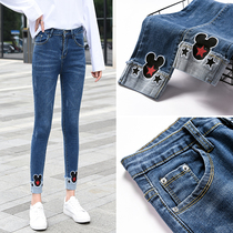 High waist jeans women autumn new 2020 slim student pants embroidered nine small tight feet pants