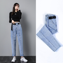 Spring and Autumn 2021 New High Waist Torre Jeans Women's Fall Loose Skinny with Belt Straight Harlan Turnip Pants