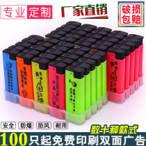 50 disposable windproof lighters creative custom logo frosted advertising lighters custom lettering printing