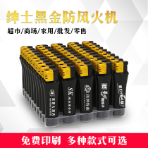 Matte black windproof advertising lighter custom-made disposable lighter wholesale custom-made lettering lettering logo