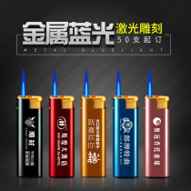 Metal straight-through blue fire lighter custom creative advertising windproof one-time high-end personalized custom printing logo