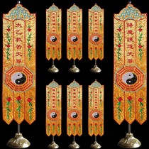 Foodie Xiantang decoration small number of embroideries buddhata with small hanging and tapas embroidered satin buildings with a view embroidered with a view of the flower.