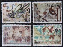 Chinese chroniclestamps 1994-8 Dunhuang frescoes (fifth set) stamps original rubber stamps New sets of stamps