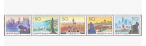 1994-20 Special Economic Zone stamps New China stamps