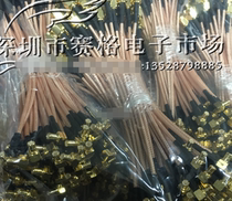 RF RF MCX-JW SMA-J coaxial RG316 vehicle signal line MCX male bend to SMA male jumper 50 ohms