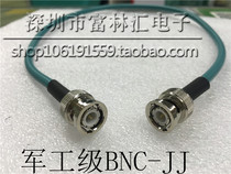 High frequency surveillance video RF line Imported green RG223 cable BNC male to male double male test line