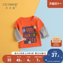 Qiqi Bear Baby Long Sleeve T-shirt Chunqiu Baby Bottom Shirt Pure Cotton Fake Two Children's Upper Boys Autumn Pretend