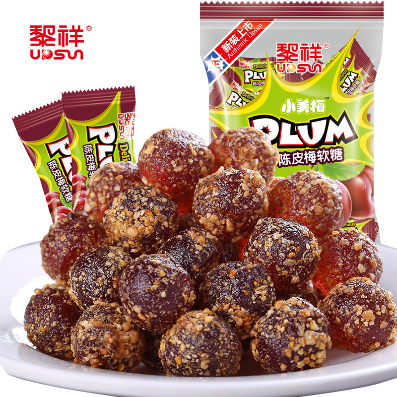 黎祥 陳皮梅軟糖 468g（約125顆）