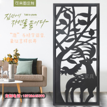 Stainless steel screen Nordic light luxury partition rose gold grille metal hollow flower grid hotel engineering aluminum plate engraving