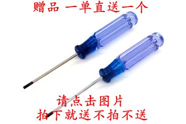 三菱PLC控制器FX2N-32MR/32MT-4AD2DA 支持RS485带模拟量时钟 三菱