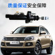 Zotye T600 클러치 마스터 펌프 Zotye SR9/Damai X7/Hanteng X7 클러치 마스터 실린더 오리지널 팩토리에 적용 가능 Zotye T600 클러치 마스터 펌프 Zotye SR9/Damai X7/Hanteng X7 클러치 마스터 실린더 오리지널 팩토리에 적용 가능