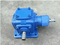 T4 spiral bevel gear steering box right angle steering gear speed reducer Reducer