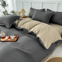 Day Style Brief Pure Color Four Sets Spring Autumn Season Bed Bedding Linen Quilt Cover Student Dorm Room Single Three Sets Summer