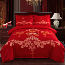 Wedding Celebration Four Pieces Big Red 1 8m Ethnic Wind Newlywed Double Wedding Quilt Cover Bed Linen Student Dormitory Three Sets