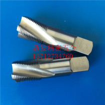 Japan YAMAWA pipe spiral tap PT PS G RC RP1 2-14NPT NPT3 4-14 steel wire tap