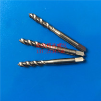 Japan OSG spiral wire M6X1X1 M6X1X1 5X1 25X0 5X0 5X0 35 steel aluminium plated front 6G machine with wire cone