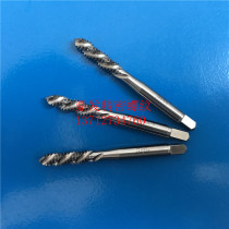 Japan YAMAWA LEVOH ANTI-TOOTH SCREW THREAD M5X0 M5X0 8M5 5M6X1X0 75X0 5 INCREASE OF 6G SILK CONE