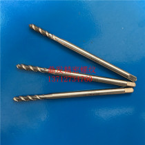 Japan YAMAWA extended Spiral Tap 6-32U8-32U5-40UX100L deep hole increased 6G steel aluminum wire attack