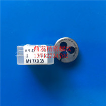 Japan in YAMAWA adjustable round plate M1 M1 7M1 35M1 6M2M2 6M2M2 5M4M5M6 5M4M5M6 5M4M5M6