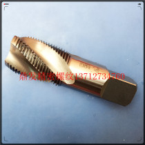British import Europa ET works spiral wire tapping PS PT NPT NPS3 4-14 steel aluminum machine with wire cone