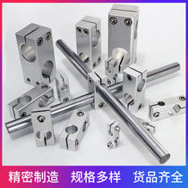 FA Automated Optical Axis Cross Clip Fixed Bracket Connection Locking Aluminum Co-Diameter Heterodiameter Cross Double Hole Support Base