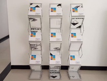 Aluminum alloy folding A4 information shelf to participate in carrying convenience used transparent acrylic picture book to promote this exhibition shelf