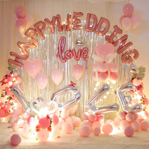 Wedding celebration supplies Romantic wedding Birthday wedding room decoration ins Net red creative macaron thickened balloon decoration