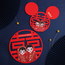 Wedding happy word stickers wedding room decoration couplet door and window cartoon happy word paper-cut wedding supplies