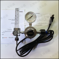 394C-25L electric heating carbon dioxide copper pressure reducer 36V pressure gauge pressure reducing valve