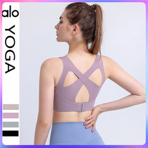Alo yoga authentic vest female cut empty back underwear motor bra gathered naked yoga fitted body