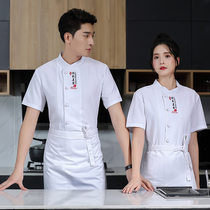  Linen chef overalls mens long-sleeved summer thin style hotel catering kitchen clothes chef clothes short-sleeved customization