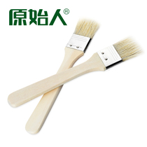 Original wood handle pig brush Baking barbecue tool accessories Oil brush Barbecue brush Oil sauce brush 2pcs