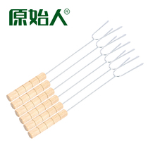 Primitive man wood handle stainless steel char Siu barbecue accessories Barbecue tools Single fork U-shaped char Siu barbecue fork 6pcs