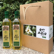 Oil Expo Gold Medal special production of Suichang Jinhu Mountain Tea Oil Natural Edible Oil 2 listen to 1000m gift box