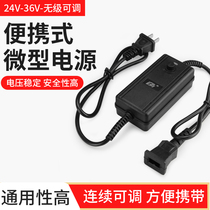 Electric Screwdriver Mini Power Supply Unlimited Speed Regulator Electric Approval Adapter Power Box Starter Universal Power Supply Voltage Stabilizer