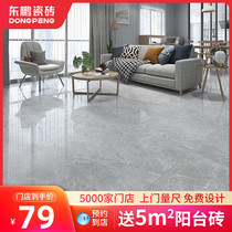 Dongpeng tile marble texture floor tile 800x800 gray tile floor tile living room modern Orkai Gray